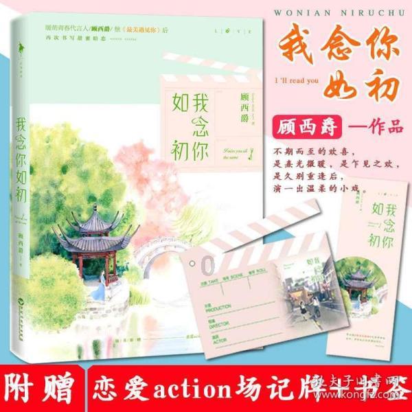 铁为什么遇到水会生锈?有问必答平台-快速获取疑问解答的专业网站