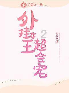 下一站,回家!上游新闻今日9时开启春运首日直播