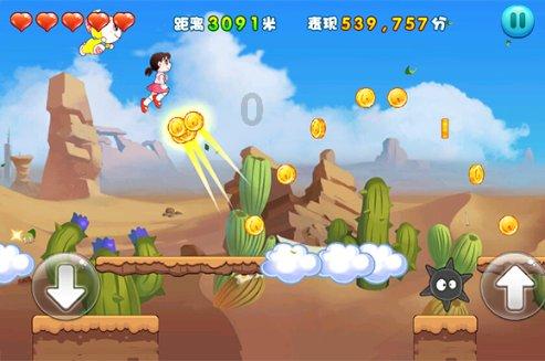 网格预报质量较过去三年均值提高明显