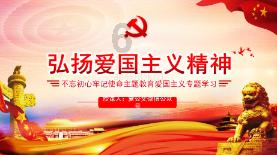 就在明天！22时07分