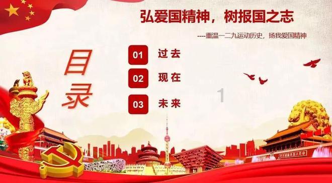 @太原人,“老寒腿”咋办?专家帮你来支招