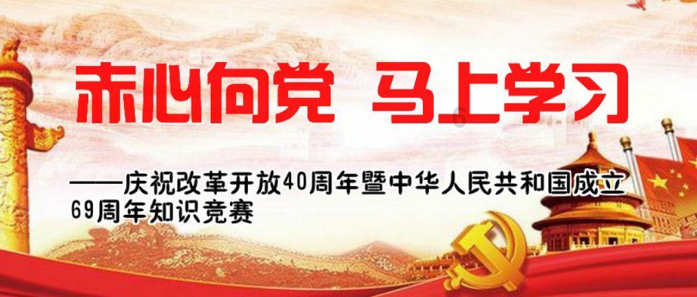 燃烧的蔬菜4新鲜战队