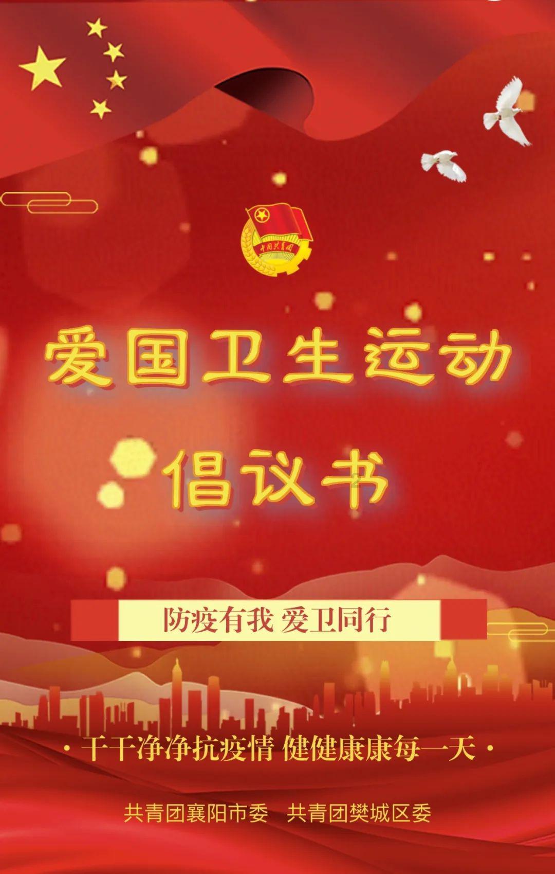 救援美丽小姑娘