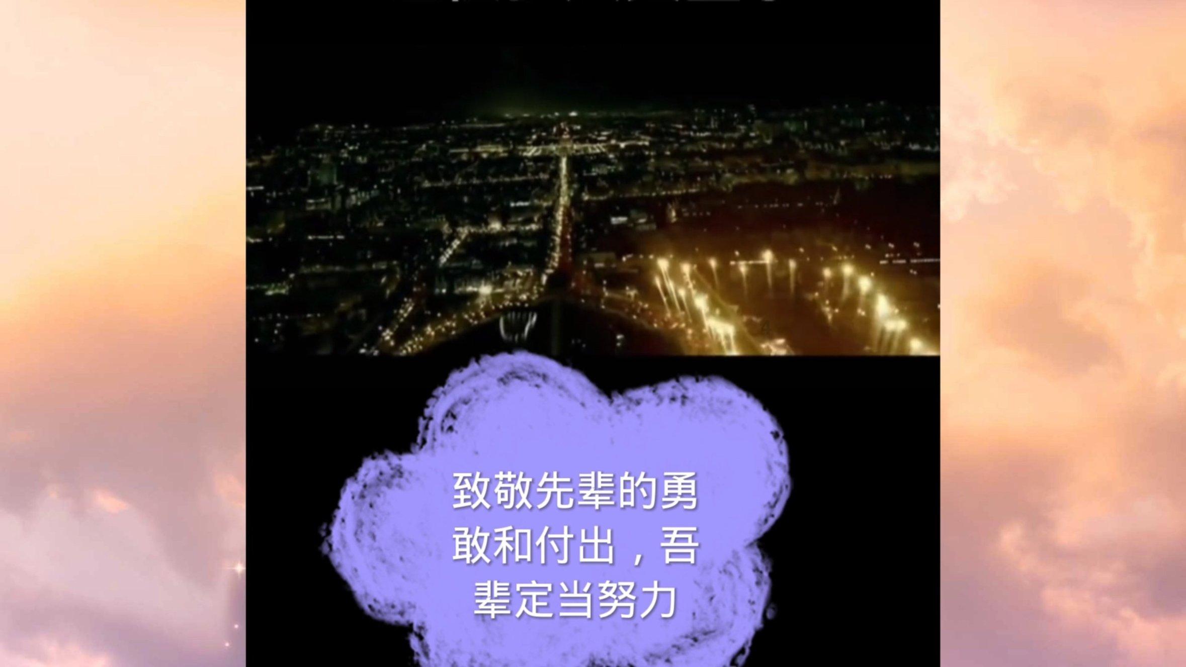 太空飞机大战