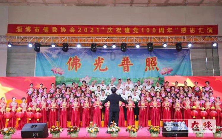 地铁：最后的曙光
